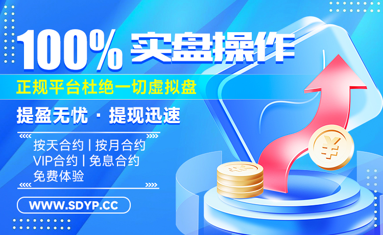 景逸策略
